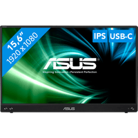 Koop met korting - ASUS ZenScreen MB16AHV